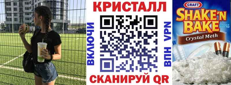 Amphetamine VHQ  Купить где  Петров Вал 