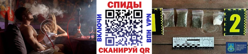 Купить где  Петров Вал  Бутират Butirat 