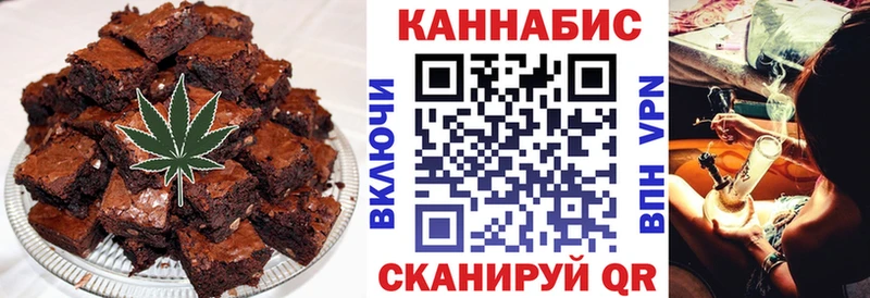 Купить где  Петров Вал  Cannafood конопля 