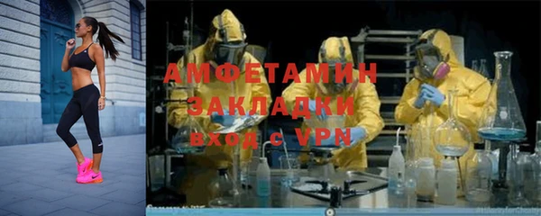 наркотики Бронницы