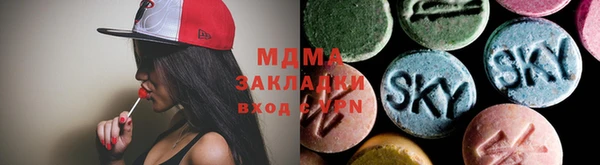 шишки Бугульма