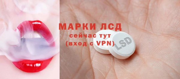 шишки Бугульма