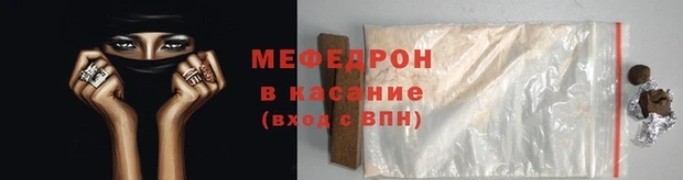 шишки Бугульма