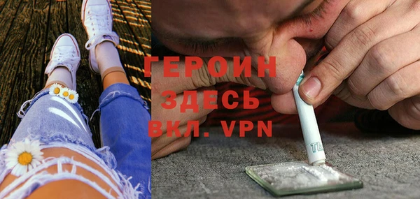 шишки Бугульма