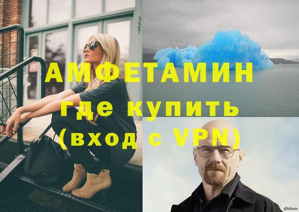 наркотики Бронницы