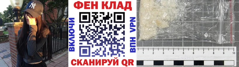 МЕТАМФЕТАМИН винт  Купить  Петров Вал 