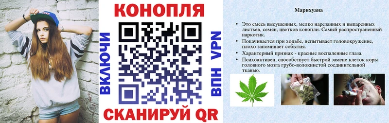 Бошки Шишки тримм Купить Петров Вал